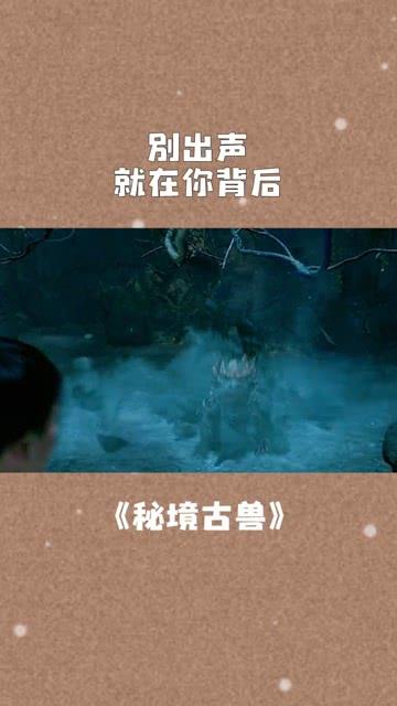 《魔兽世界》探索服德鲁伊割碎符文获取方法