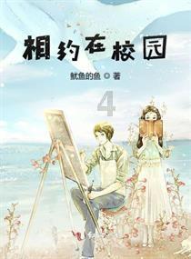 盗贼之海