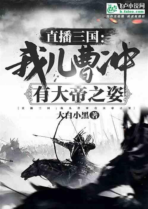 逃离陈旧房3