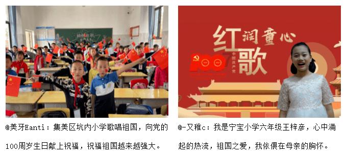 救援蒙克