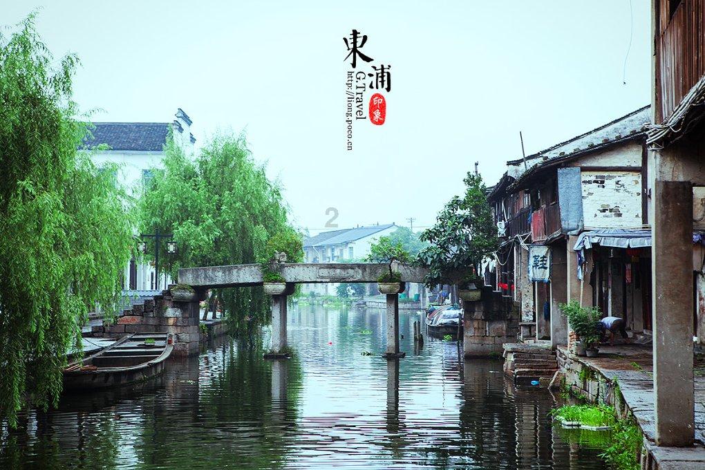 淘气兔救援